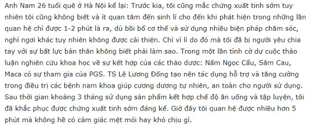 ROCKET 1H REVIEW (1)