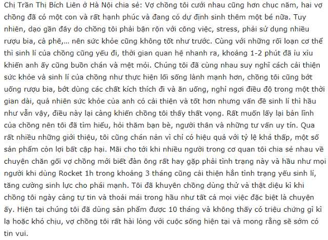 ROCKET 1H REVIEW (3)