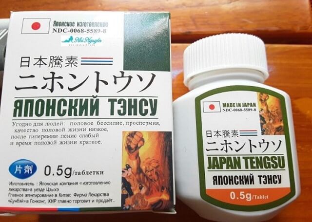 Cách phân biệt thật hay giả