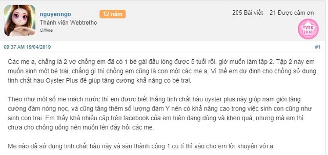 Đánh giá Oyster Plus