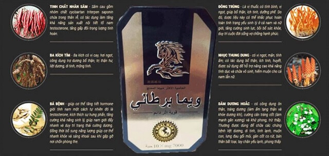 Thành phần cường dương Ngựa Thái