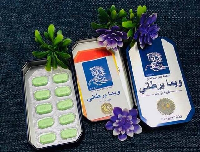 Thuốc cường dương Ngựa Thái giá bao nhiêu