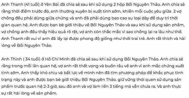 Đ&Aacute;NH GI&Aacute; BỒI NGUY&Ecirc;N THẢO