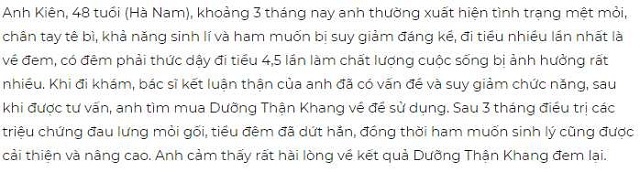 ĐÁNH GIÁ DƯỠNG THẬN KHANG (2)