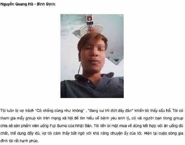 Đ&Aacute;NH GI&Aacute; FUJI SUMO (1)