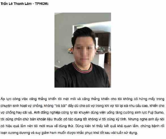 Đ&Aacute;NH GI&Aacute; FUJI SUMO (3)