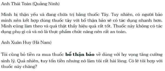 Đ&Aacute;NH GI&Aacute; NAM THẬN BẢO (2)