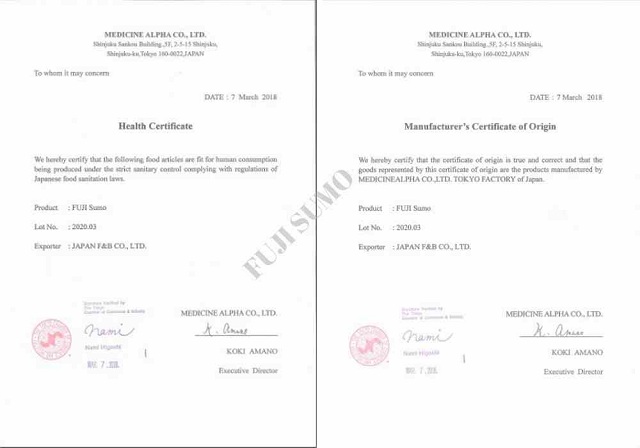 FUJI SUMO C&Oacute; TỐT KH&Ocirc;NG