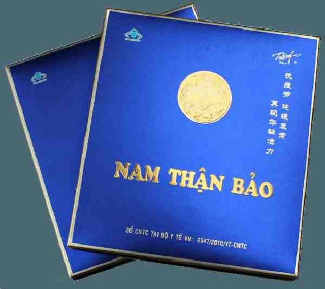 NAM THẬN BẢO L&Agrave; G&Igrave;