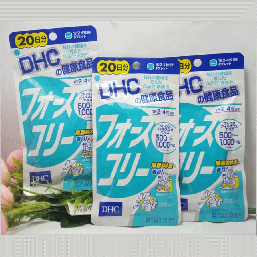 VI&Ecirc;N UỐNG GIẢM C&Acirc;N DHC