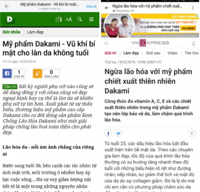 DAKAMI C&Oacute; TỐT KH&Ocirc;NG