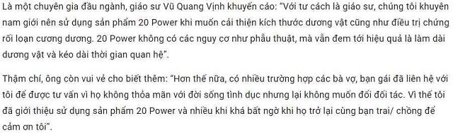 ĐÁNH GIÁ 20 POWER (1)