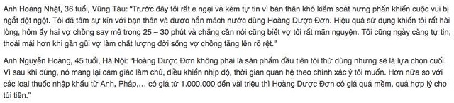 Đ&Aacute;NH GI&Aacute; HO&Agrave;NG DƯỢC ĐƠN (1)