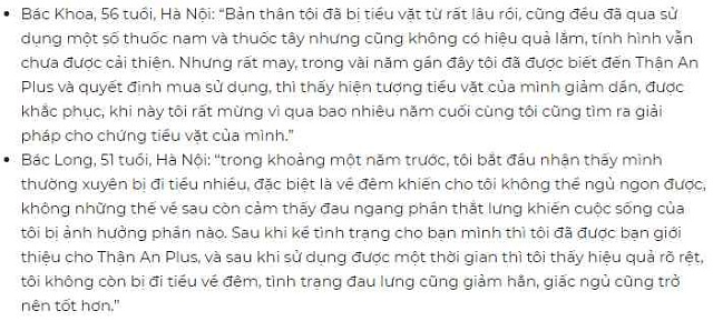 Đ&Aacute;NH GI&Aacute; THẬN AN PLUS (1)