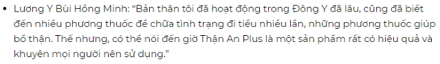 Đ&Aacute;NH GI&Aacute; THẬN AN PLUS (3)