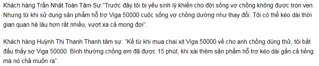 ĐÁNH GIÁ VIGA 50000 (1)