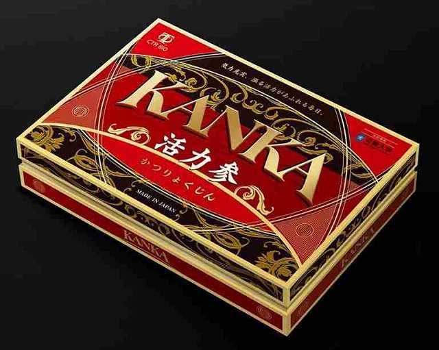 KANKA C&Oacute; TỐT KH&Ocirc;NG