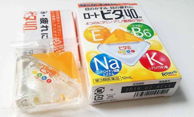 THUỐC NHỎ MẮT M&Agrave;U V&Agrave;NG