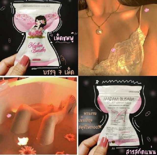 THUỐC TĂNG V&Ograve;NG 1 MADAM BUSABA (2)