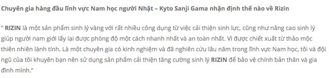 Đ&Aacute;NH GI&Aacute; RIZIN