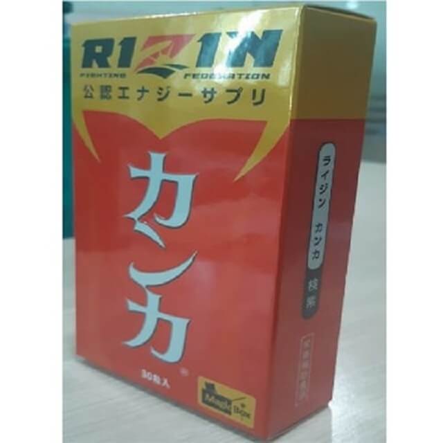 RIZIN C&Oacute; T&Aacute;C DỤNG PHỤ KH&Ocirc;NG